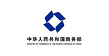 中华人民共和国商务部